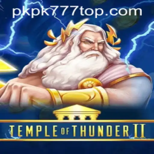 TempleofThunderII: A Thrilling Adventure Awaits